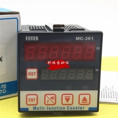 台湾阳明FOTEK计数器MC-361/362/341/461 计米器