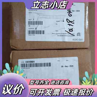Nidec全新正品 KH4248-B95101二相混合型步进议价