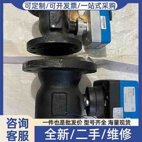 议价Conex I Bannr班尼戈电动球阀调节阀T