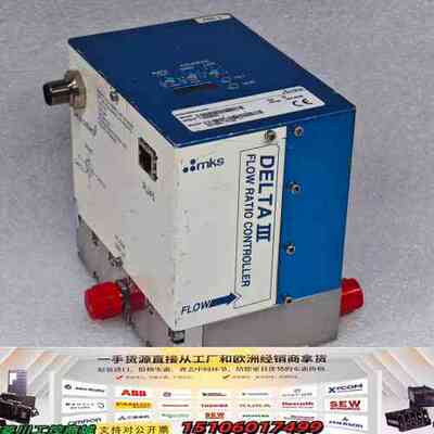 MKS DLTNA3-33135 Delta III三区FR议价
