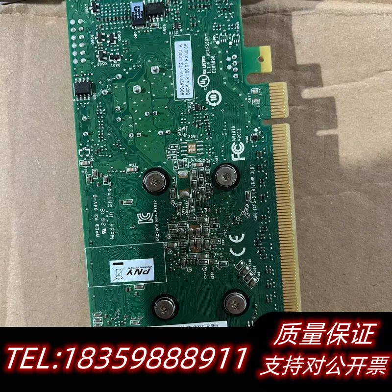 PNY NVIDIA Quadro K420显卡，1G显存，询价