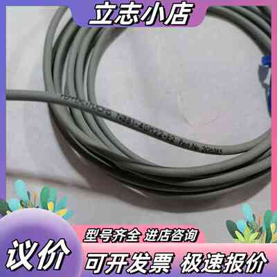 德国PF倍加福NBB1-4GM22-E2圆柱形电感式传感器议价