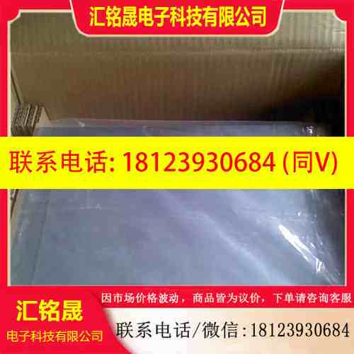 :普洛菲斯pro-face触摸屏GP2601-TC41-24V、GP2600-TC11