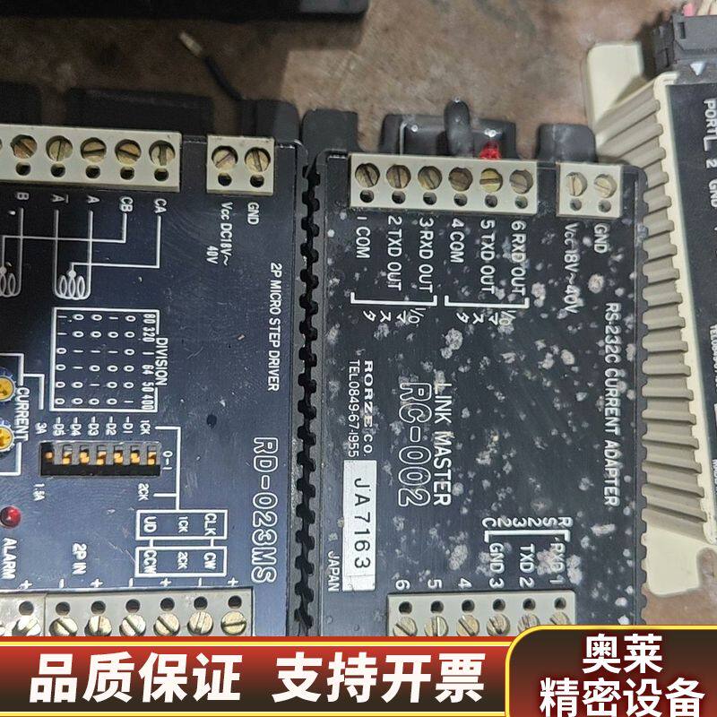 乐兹RORZE驱动器，型号多样，括RS-114A、RD.询价