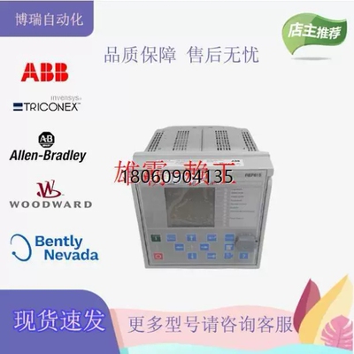 ABB   DI830 3BSE013210R1  仓库现货 模块