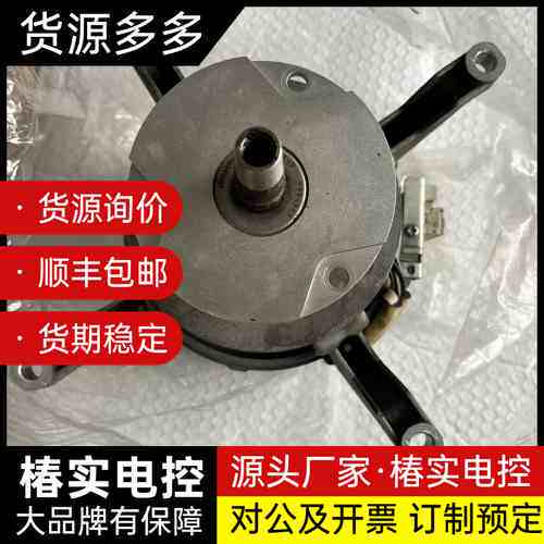 回流焊波峰焊配件，询价