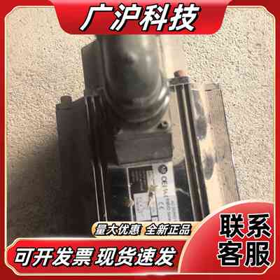 OEM1A1 RSMD系列伺服电机议价
