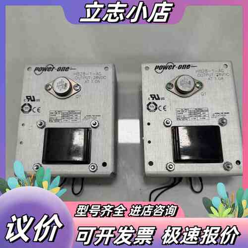 Power-One HB28-1-AG 线性直流电源出售，成议价