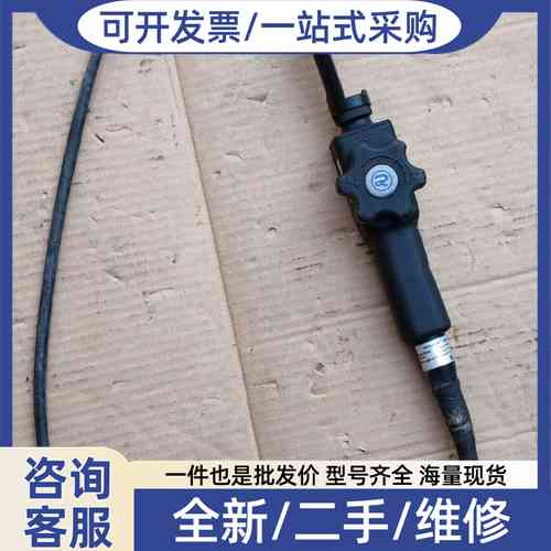 议价锐看发现者F系列内窥镜，RALCAM内窥镜图片