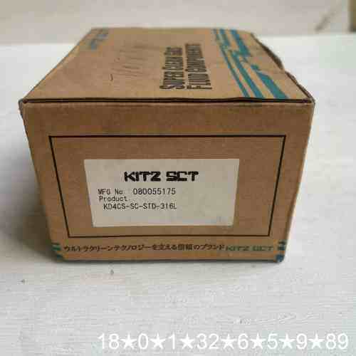 KITZ SCT隔膜阀KD4CS-SC-STD-316L 1
