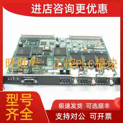 议价 IS215VCMIH2BF 259B2431YCG01 PCB 线路 GE/通用电气