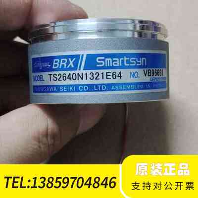 摩川编码器TS2640N1321E64，，所示议价