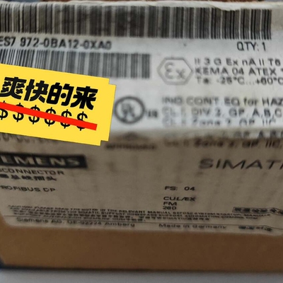 6ES7972-0BA12-0XA0 SIMATIC议价