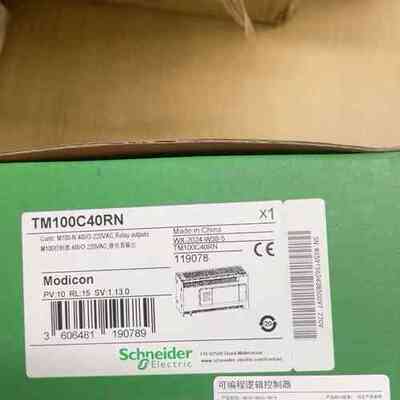 TM100C40RN 施耐德全新原装正品，特价包邮