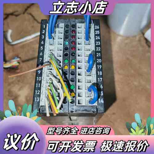 德国爱乐宝ELOBAU 462121G00A模块 功能。议价