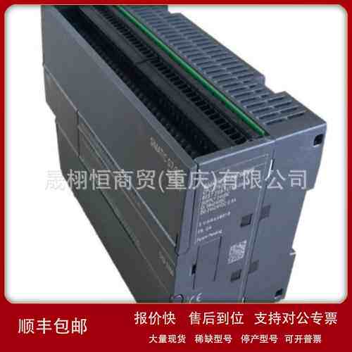 全新ET200S/PLC电源模块PM-E-6ES7138-4CA60/4CA50--0AB0/1AB0议