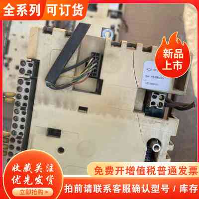 ABB800系列变频器主板RDCU-02C，64607901