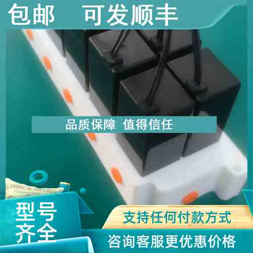 议价普顿电磁阀VPF10-NC24-TEUP/D