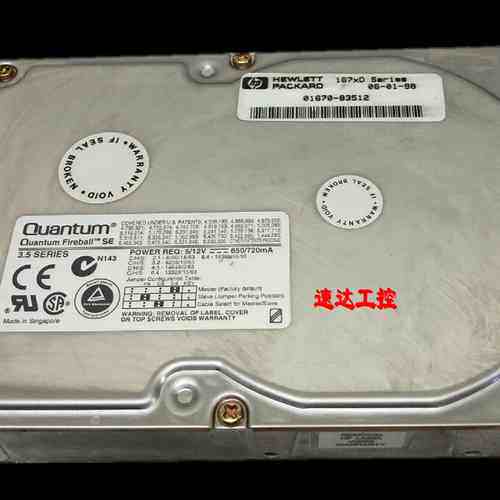 2.1AT SE21A012昆腾工控硬盘3.5寸IDE并口2.1G现货实图
