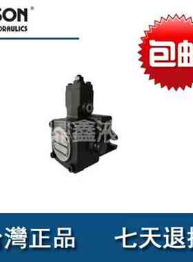 ANSON安颂变量叶片泵PVF-12/15/20 PVF-20-35-10 PVF-20-55-10