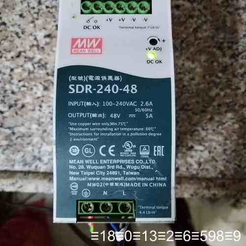 台湾明纬电源：SDR-240-48正品9成新 如议价