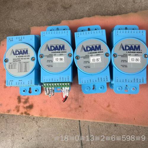研华ADAM-4052 ADAM-4510S 件，功能议价
