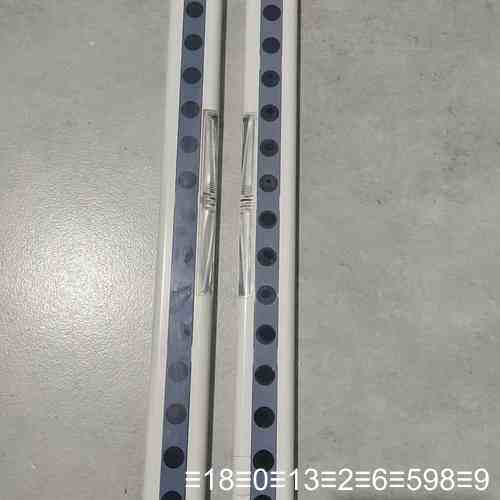 安全光栅 NA2-N16D/16P  ，很新议价