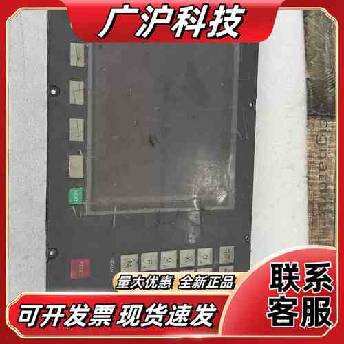 系统MB952A，原装正品，，仅38议价