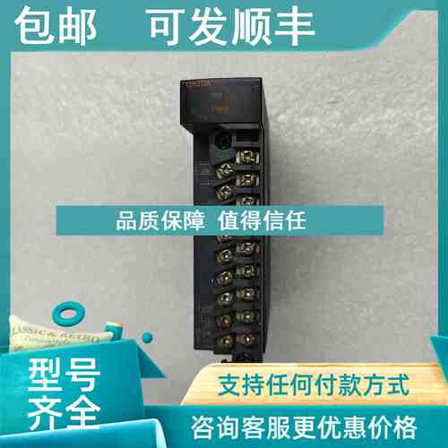 议价Q系列模拟量模块Q62DA