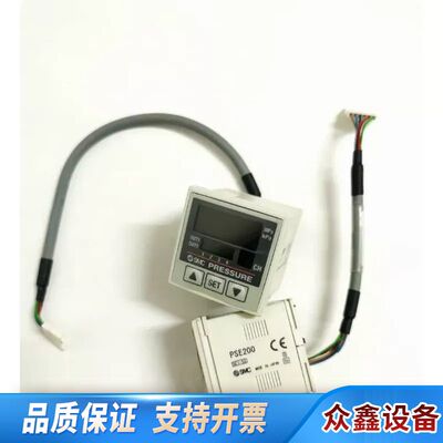 PSE200，02-E43214