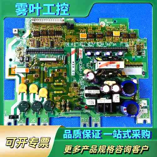 (议价)富士变频器G11-P11系列5.5KW电源板驱动板主板SA528531-06/