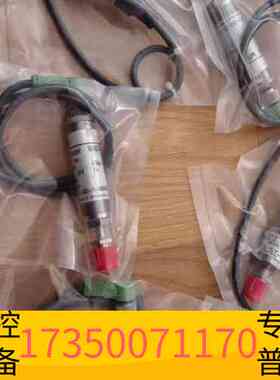 华泰WIKA威卡压力传感器WUC-10，，议价