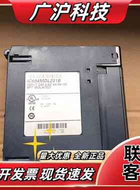 IC694MDL231 GE PLC模块，功能正常，议价