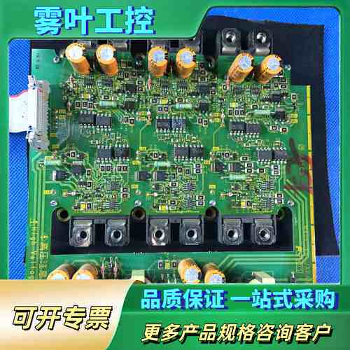 议价富士变频器VP或F1S触发板55/75/90KW驱动板EP-【议价】