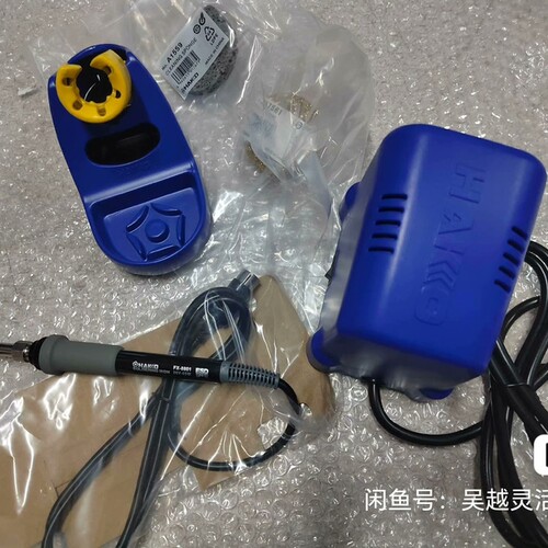 HAKKO日本白光FX-888D-06BY数显恒温焊