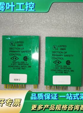 R7247A  1005火焰放大卡。【议价】