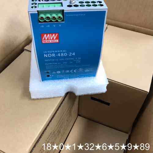 台湾明纬电源NDR-480-24，导轨式开关电源，24V