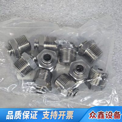 AOI阿奥依锈钢接头 USH-063 原