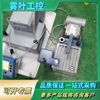 普兰德4C 真空泵  CVC3000控制器  VSK3000【议价】