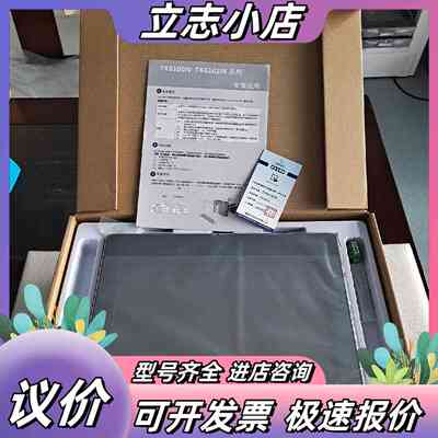 威纶通TK6100IV5WV触摸屏 现货可充新议价