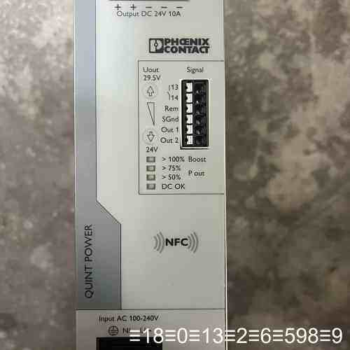 电源模块QUINT4-PS/1AC/24DC/10，议价