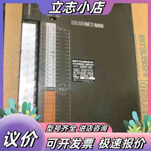 模块Q170ENC Q80BD-J71BR11 Q17议价