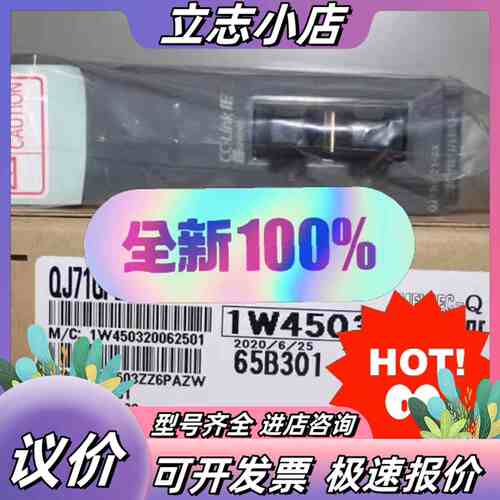 QJ71GF11-T2 QJ71GP21-SX QJ议价