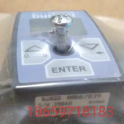 burkert宝德00667839分离式比例阀控制器8605