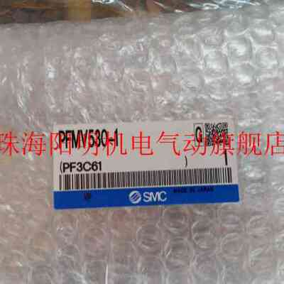 特价流量开关PFMV530F-1 PFMV530F-1-A PFT011PPA41221