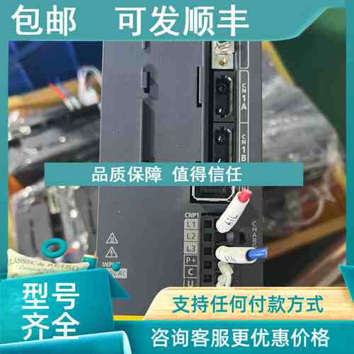 议价MR-JE-100B1kw驱动器电机伺服电机套装HG-S