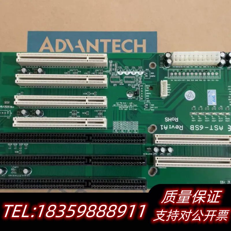 艾讯工控机底板，6ISA槽底板，3个ISA，4个PC询价