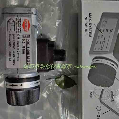 原厂HDS-1-160-K-7-1(10-160BAR)压力开关BARCONTROL