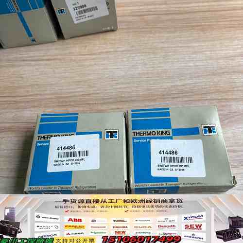Thermo King高压开关414486，库存，带原厂议价