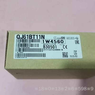 QJ61BT11N正品，CC-Link V2，日议价